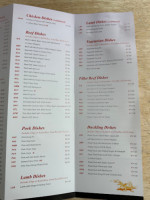 Kong Lam menu