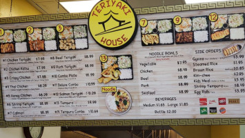 Teriyaki House menu