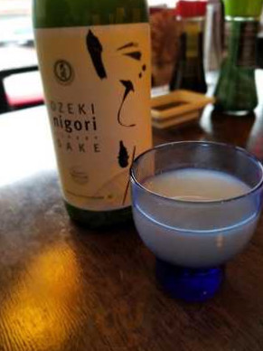 Yamada Japanese