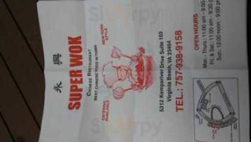 Super Wok menu