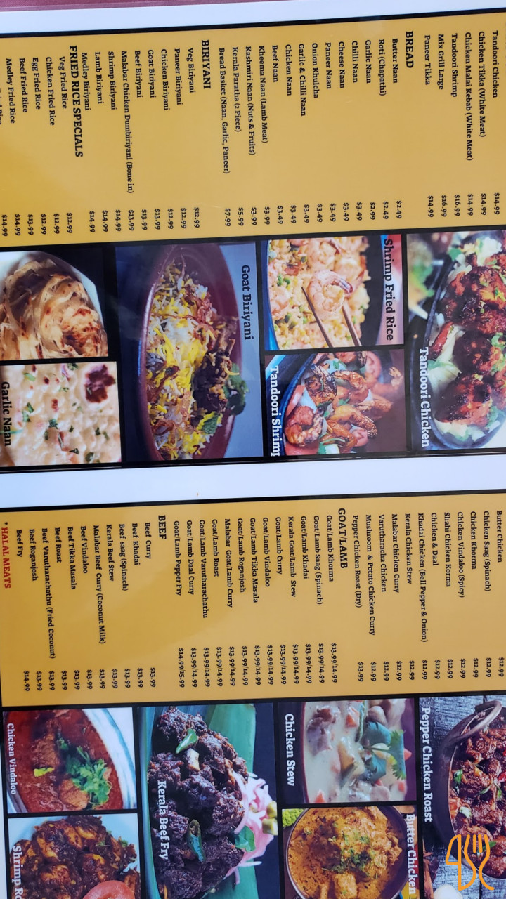 Ajanta Cuisine Of India