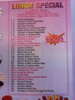 China Wok menu