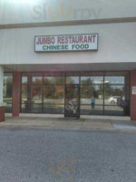 Jumbo Chinese inside