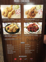Coco Chicken food