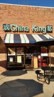 China King outside