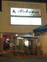 Akahana Asian Bistro outside