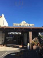 San Luis Rey Bakery & Restaurant Corp outside