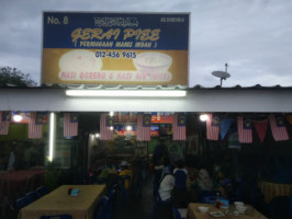 Piee Nasi Ayer, No 8 Medan Selera Repoh, Persiaran Jubli Emas, Kangar, Perlis inside