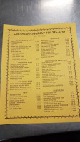 Canton Restaurant menu