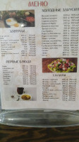 Радар menu