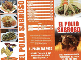 El Pollo Sabroso food