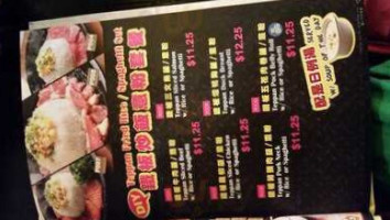 Smile House Cafe menu
