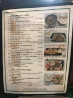 Pho 21 menu