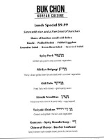 Buk Chon Korean Cuisine menu