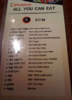 Ko Ryo Jung menu