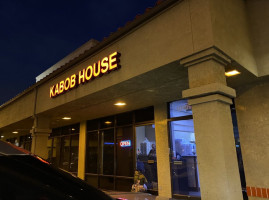 Kabob House outside