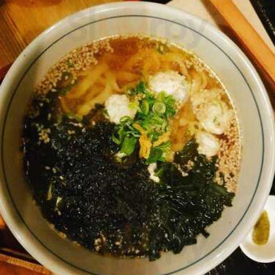 Goemon Curry