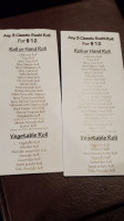 Sweet Basil menu