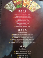 Kingburg Kitchen menu