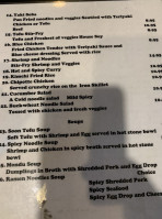 Red Chili menu