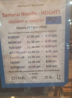 Samurai Noodle food