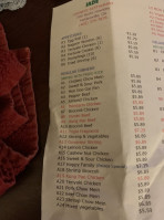 Jade Chinese menu