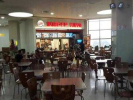 Burger King inside