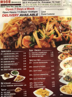 Rice Xpress menu