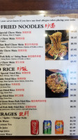 The Magic Noodle menu