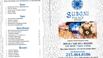 Suzani Palace menu