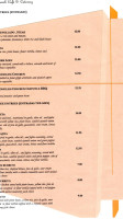 Top Spanish Cafe menu