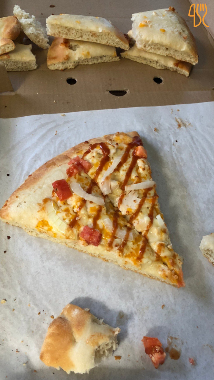 Greco Pizza
