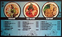 I Wok food
