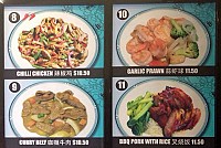 I Wok food