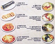 Hwa Gae food