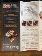 Sushi Family menu