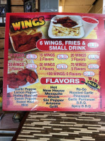 Wing Snack Express Ii food