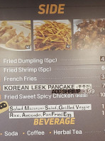 52m Teriyaki menu