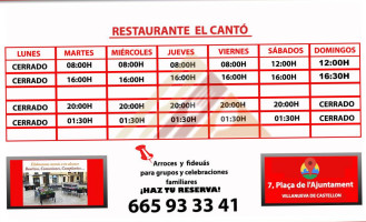 El Canto food