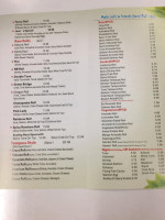 168 Sushi menu