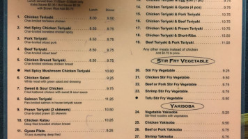 Teriyaki Town menu