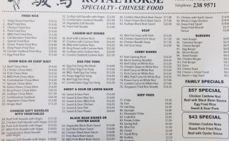 Royal Horse Takeaways menu