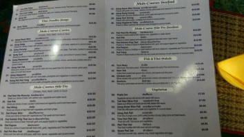 Wild Orchid Thai menu