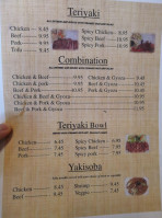 J's Teriyaki menu