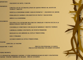 La Yagona menu