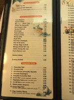 Sushi Koshi menu