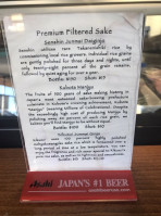 Kanda Sushi menu