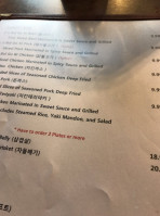 5 Star Korean Bbq menu