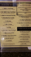 All That Korean Bbq menu