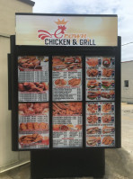 Crown Chicken Grill food